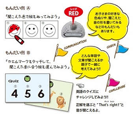 6712ee0bbd4359c654c7dd47e2d351