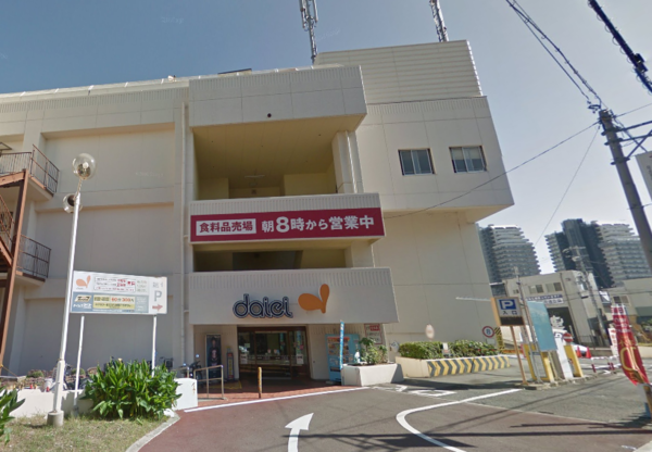 ダイエー北野田店.PNG