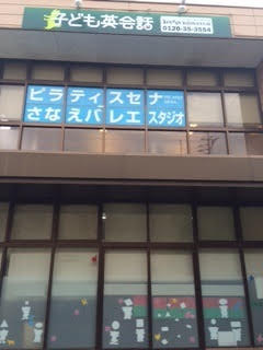 446　川尻 (2).jpg