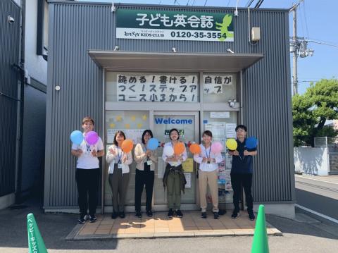 郡家教室.JPG