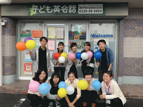 知立教室.jpg