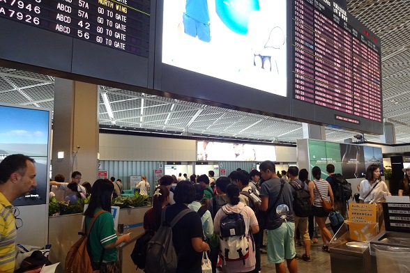 【16出発用】9日間出発時空港写真.JPG