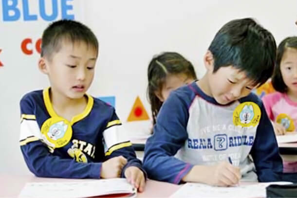 子ども英会話ペッピーキッズクラブ|幼児・小学生からの英語教室