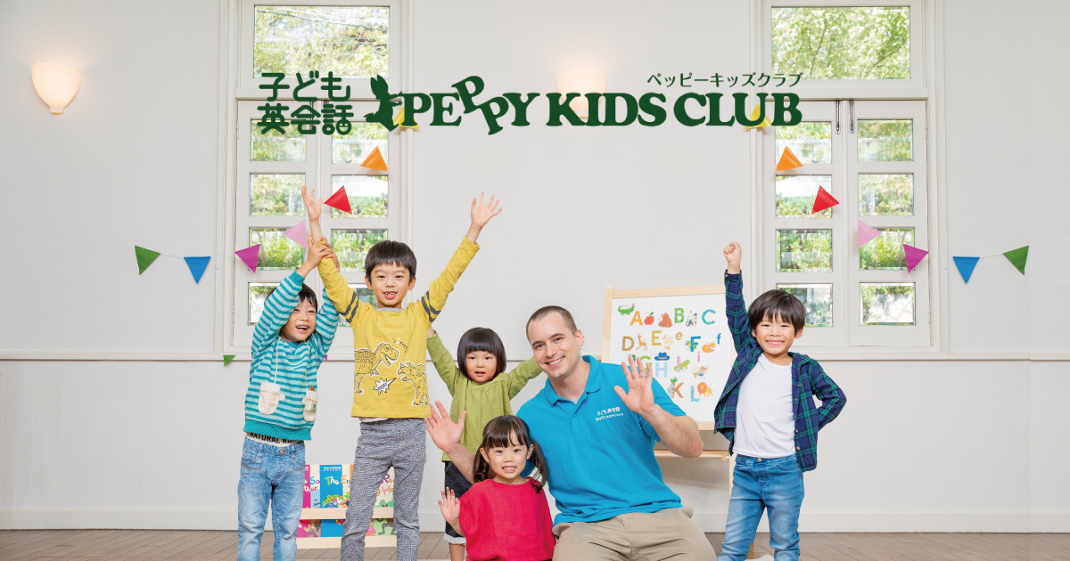 日本初の公式 PEPPY i mola mola ClUB KIDS 知育玩具