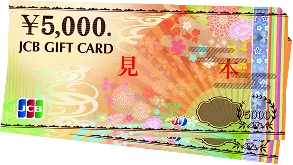 JCB GIFT CARD ¥5,000