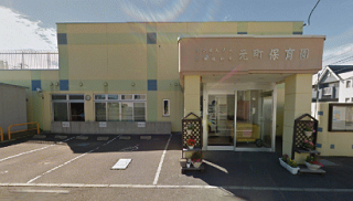 【ペッピーキッズ】イチカ マックスバリュ北1条東教室｜子ども英会話ペッピーキッズクラブ