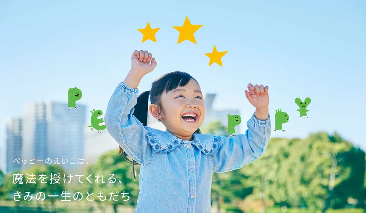 イオンタウン古川教室の写真 大崎市