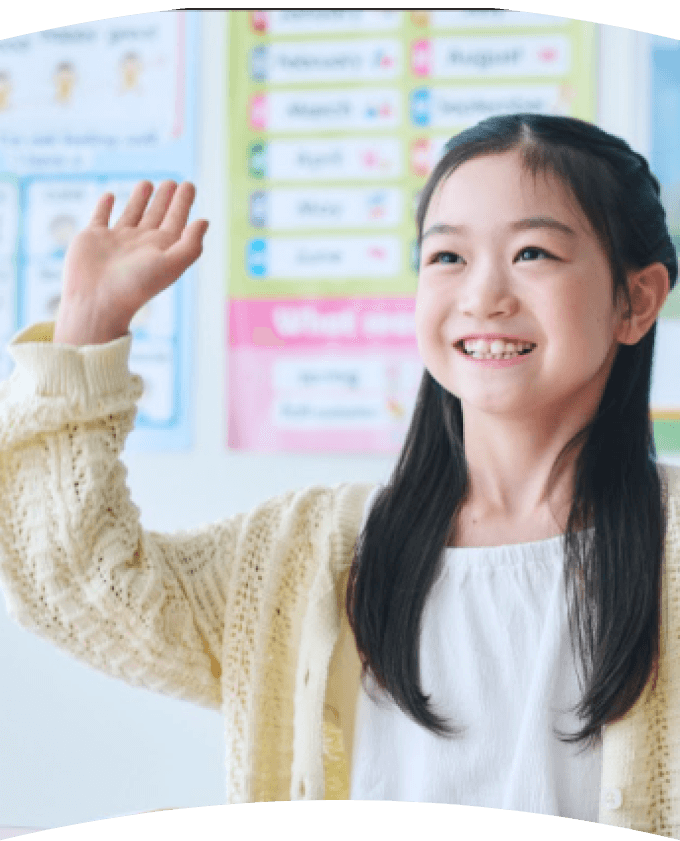 チャレンジやがんばりをほめるからどんどん「自信」がつくのイメージ