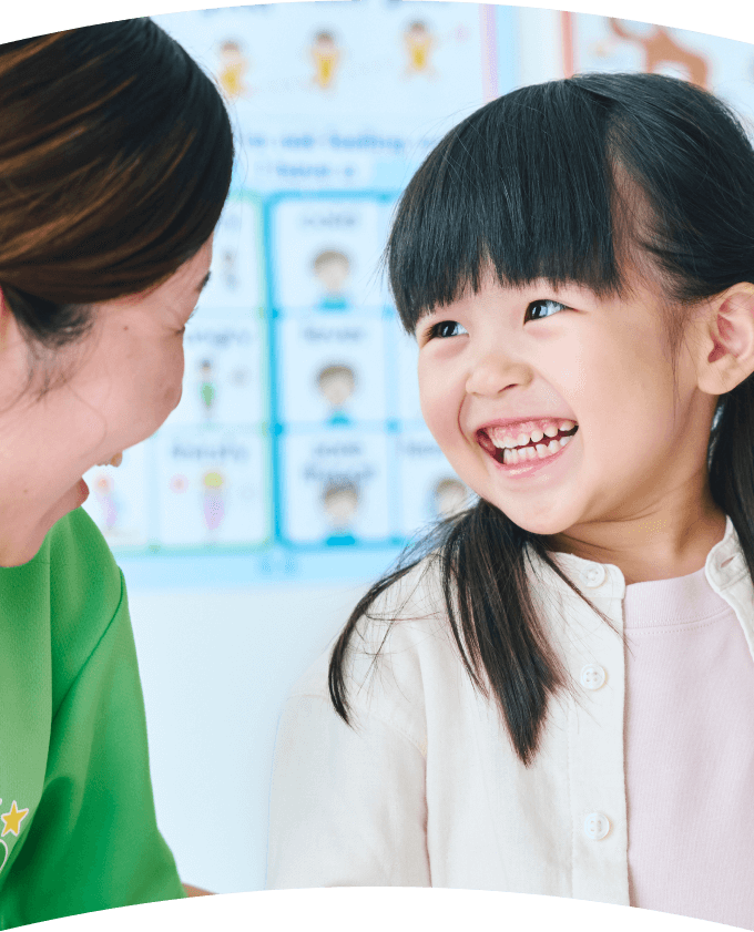 チャレンジやがんばりをほめるからどんどん「自信」がつくのイメージ