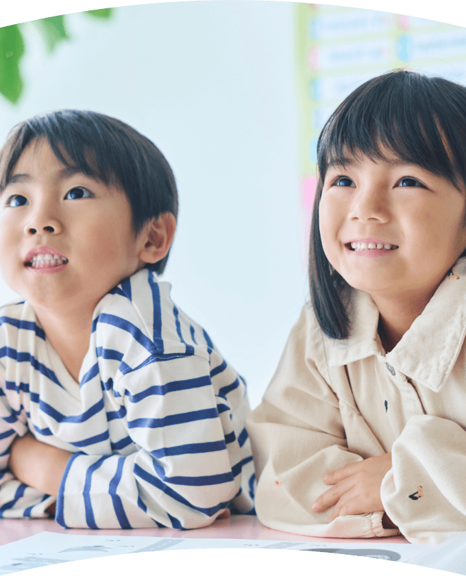 英語力だけではないお子さまの「成⻑」のイメージ