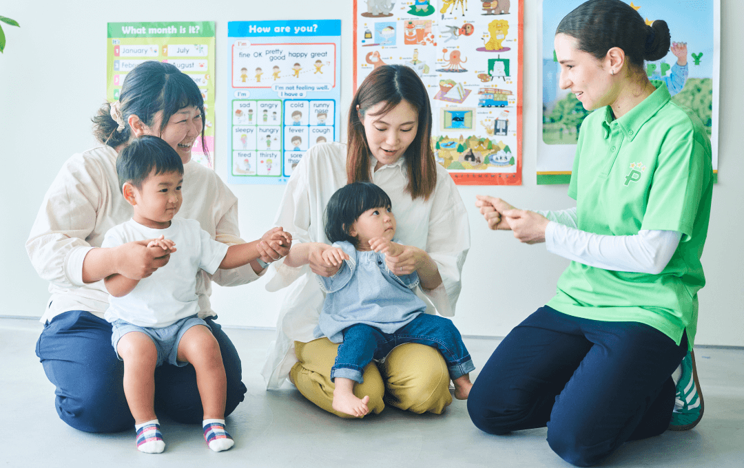 1歳・2歳クラスのイメージ