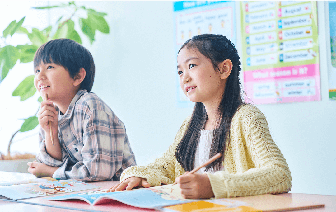 ⼩学校高学年のイメージ