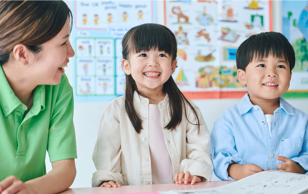 2歳～4歳クラスのイメージ