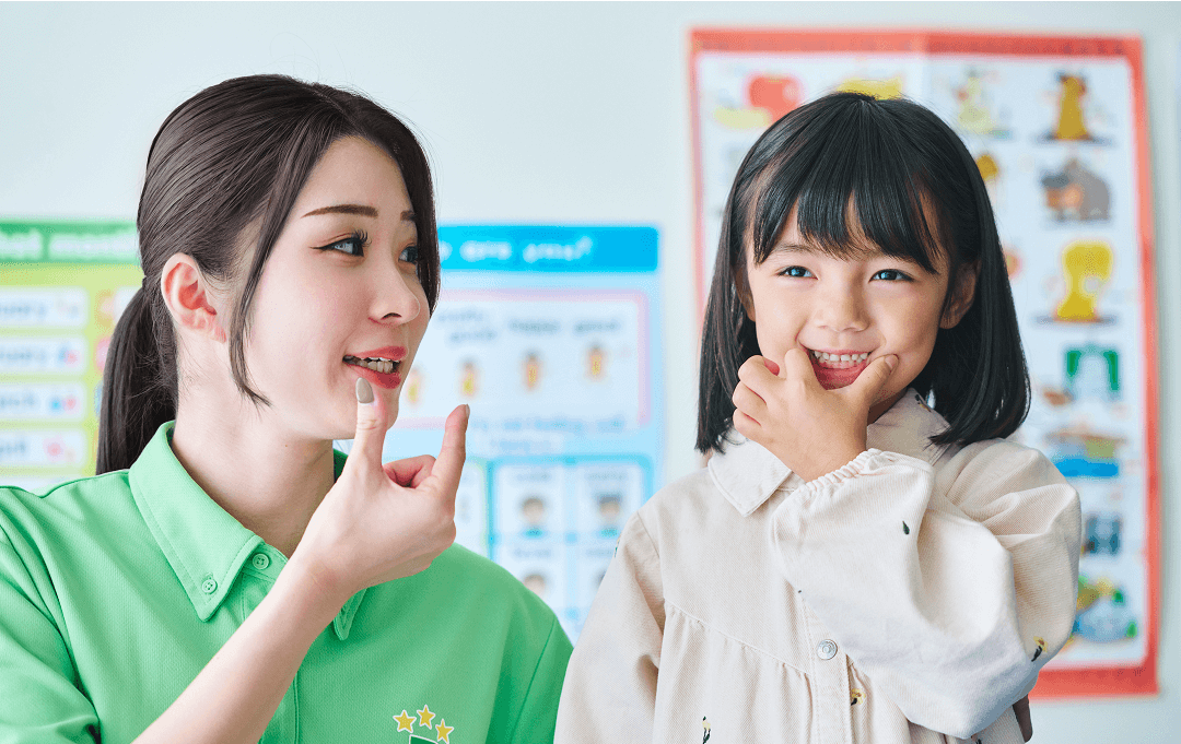 4歳～6歳クラスのイメージ