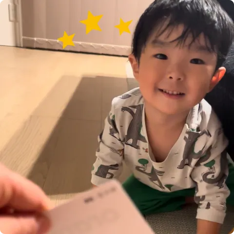 笑顔のせいのさんの写真