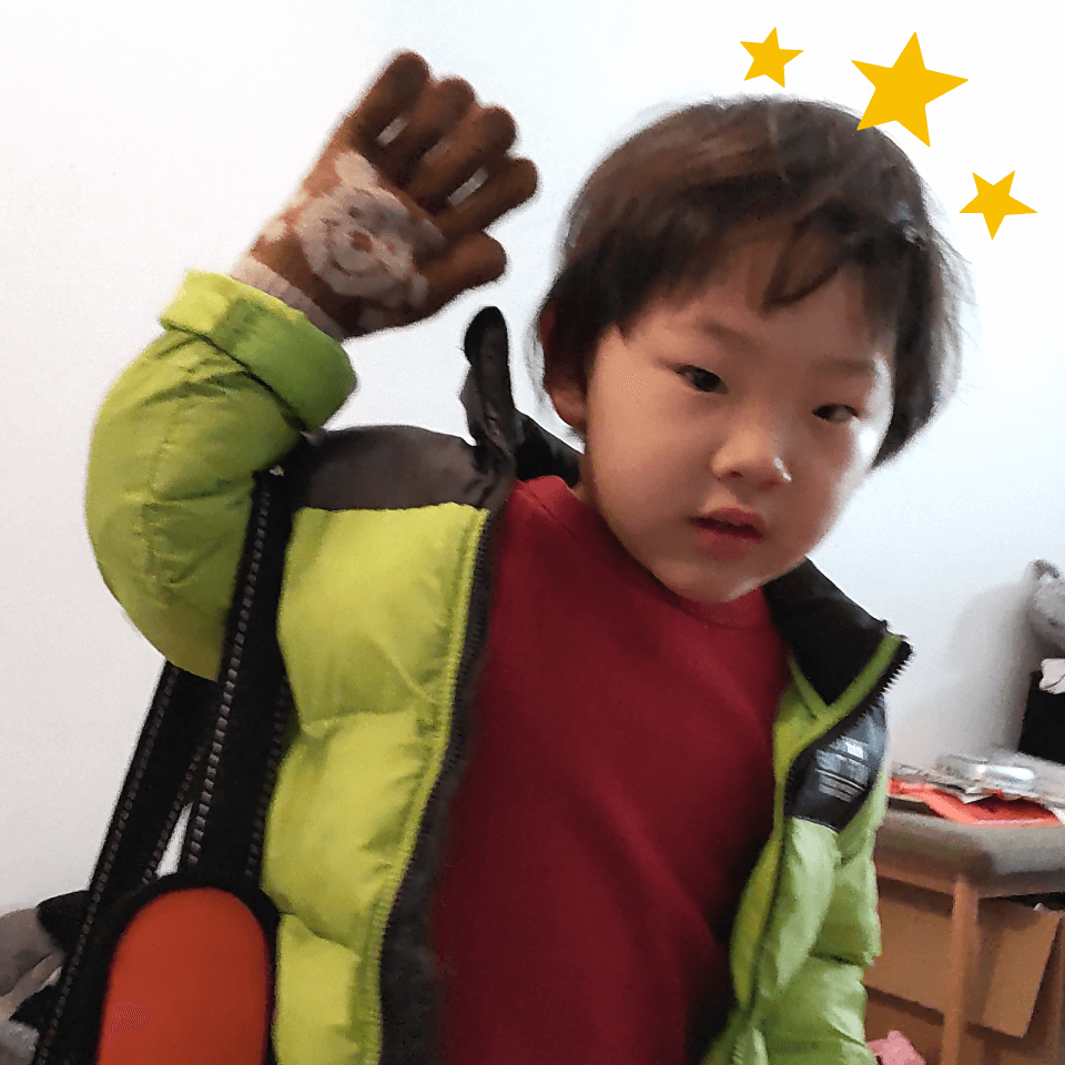 京都　4歳　でうら けんしさんのイメージ