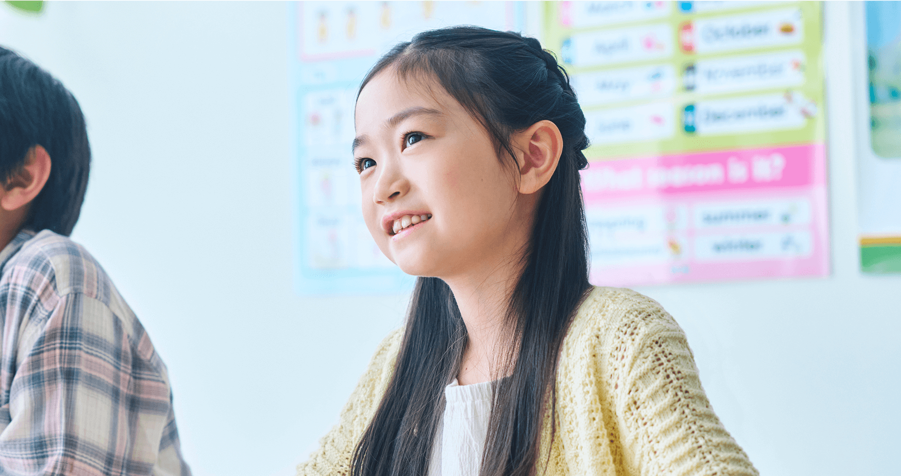 文法・英検対策コースのイメージ