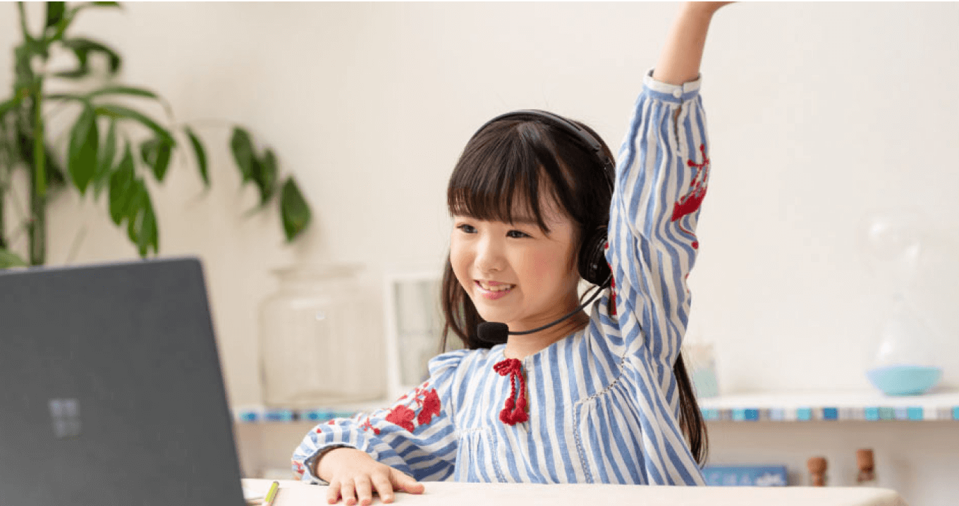 オンラインレッスンのイメージ