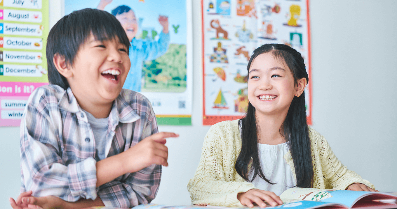 小学生コースのイメージ