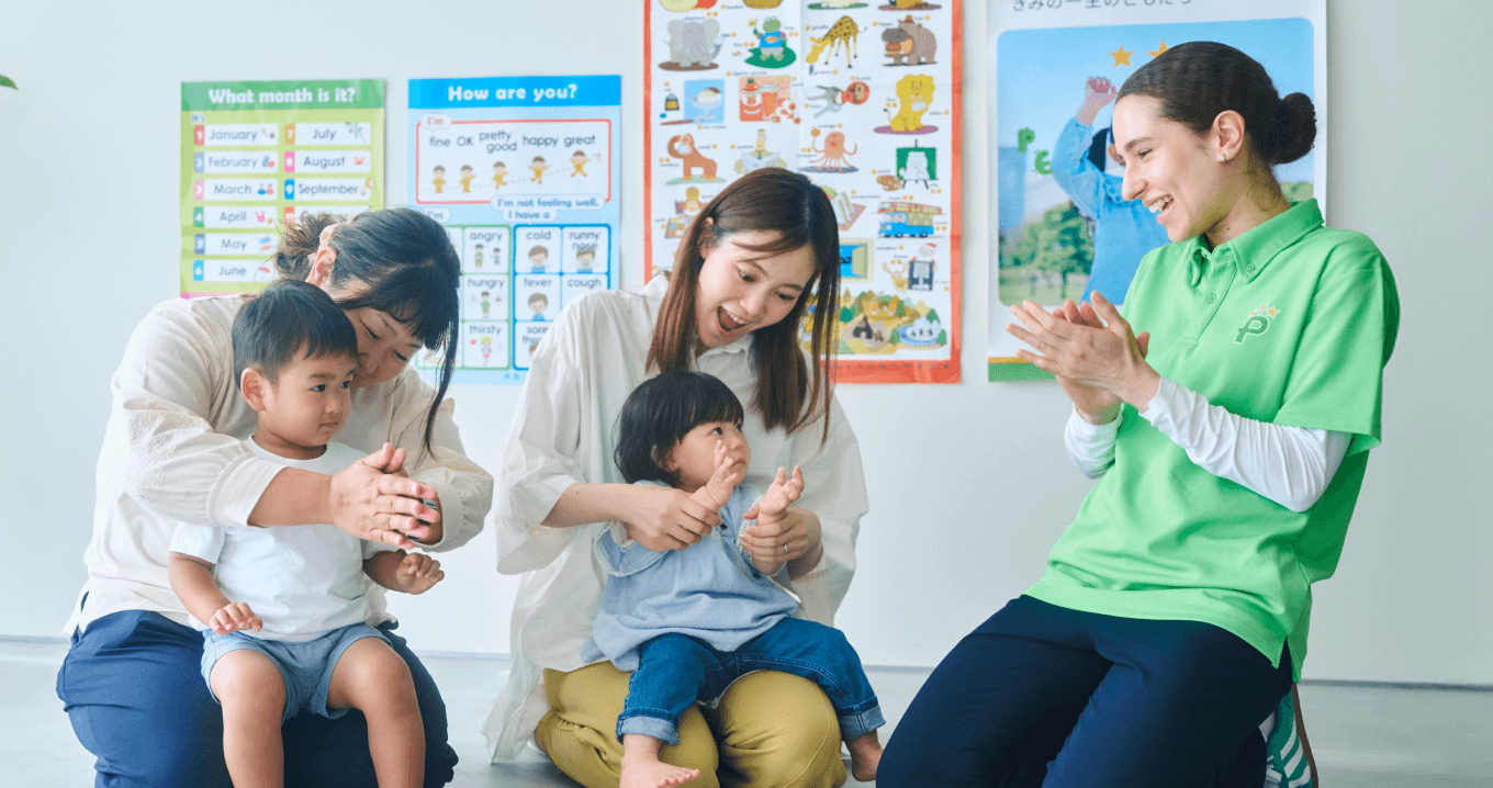 1歳・2歳親子コースのイメージ