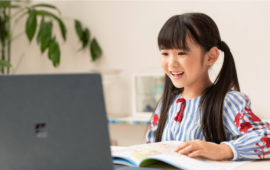 小学生クラスのイメージ