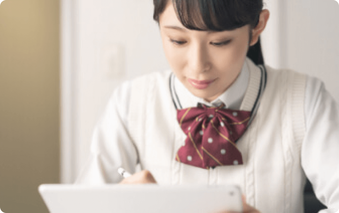 高校生クラスのイメージ