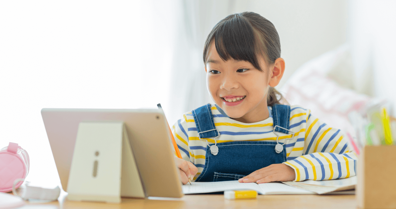 教室と家庭の連携で家庭学習をサポートのイメージ