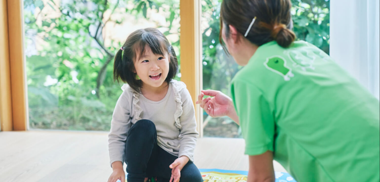 ペッピーの体験レッスンは特別のイメージ