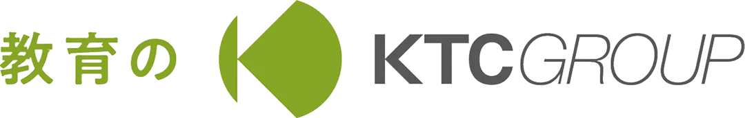 教育のKTC GROUP