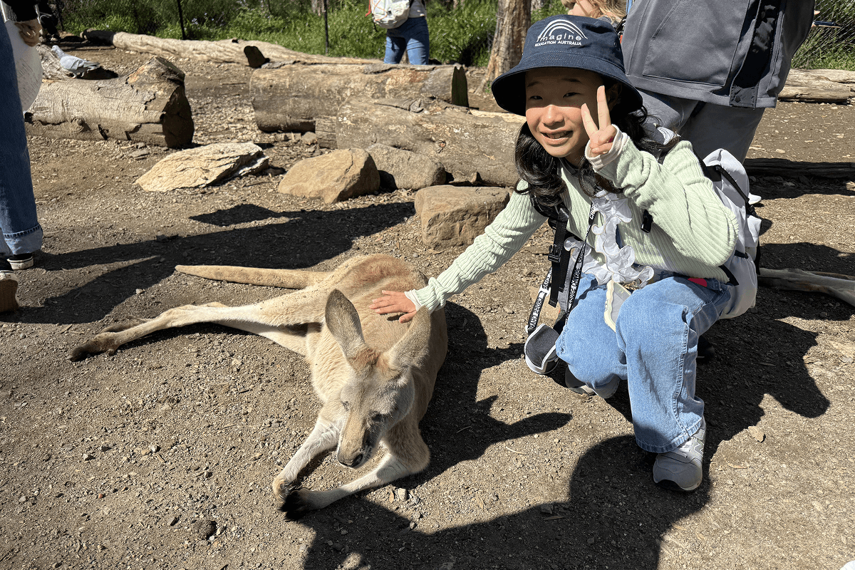 Australian Adventureのイメージ