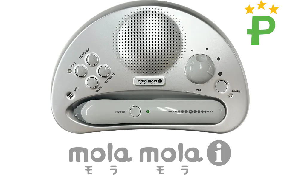 mola mola i の写真