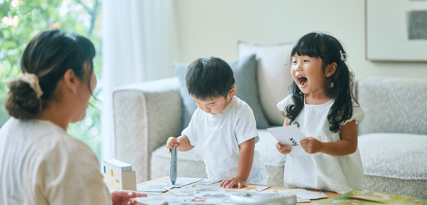 工夫がいっぱいのオリジナル教材