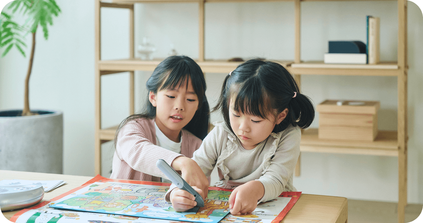 年齢に合わせた教材のイメージ