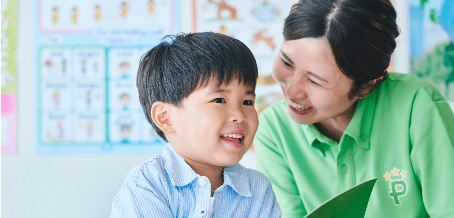 ペッピーの講師は特別のイメージ