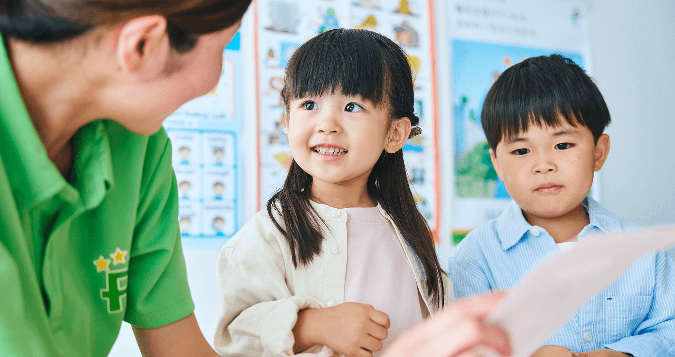 「日本人講師」の英語習得のポイントをおさえたレッスン!のイメージ