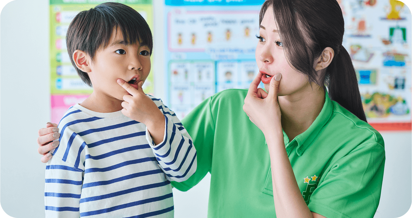 発声している風景のイメージ