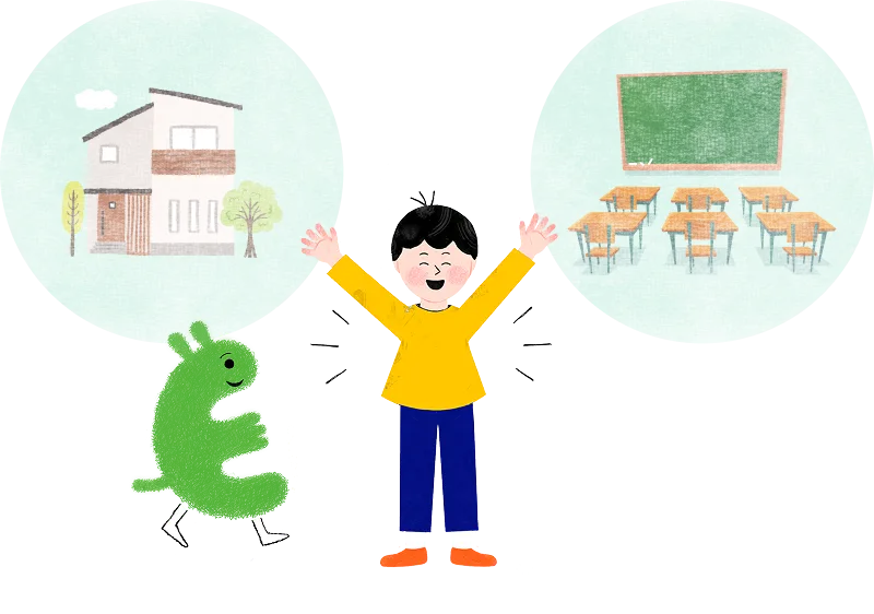 お家や学校で活躍している男の子のイラスト
