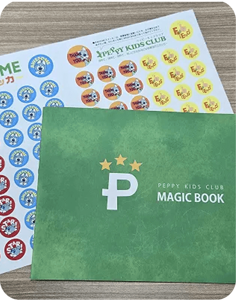 MAGICBOOKのイメージ