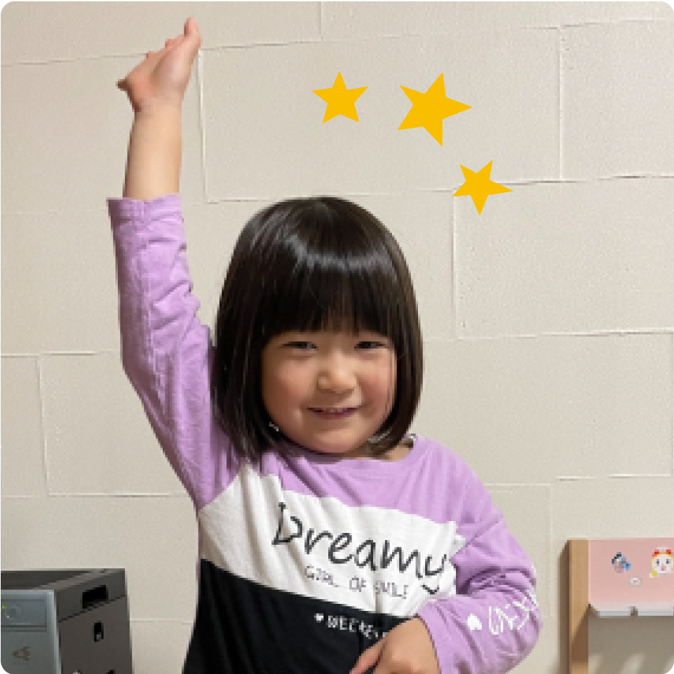 石川　5歳　三岩 玲那さんのイメージ