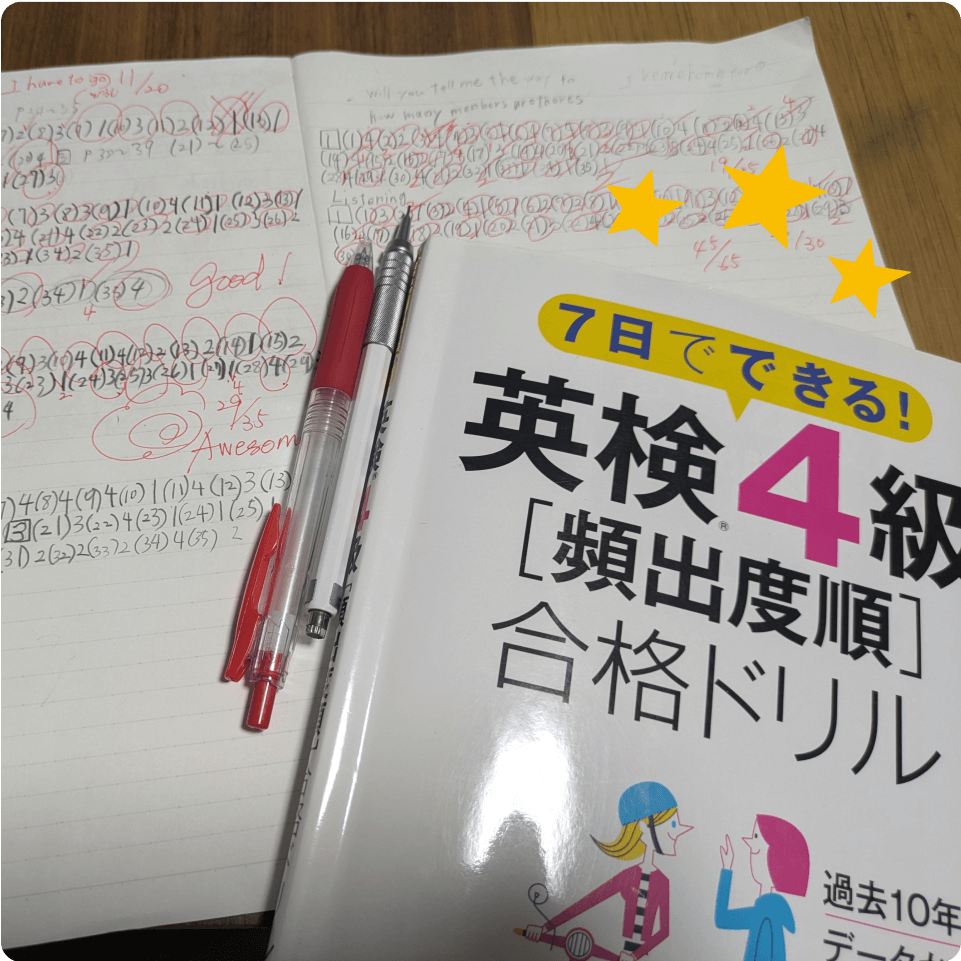福岡　小5　筒井 花音さんのイメージ