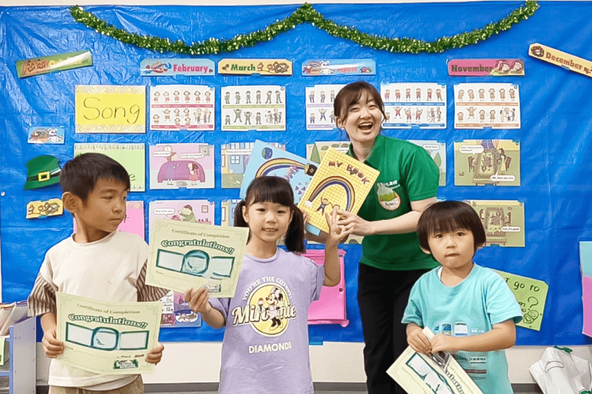 サマースクールのイメージ