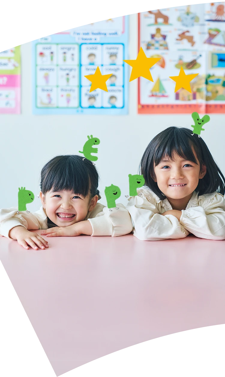 子ども英会話ペッピーキッズクラブ | 幼児・小学生からの英語教室