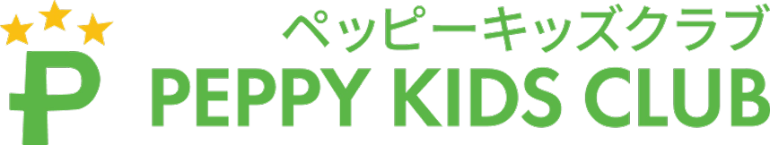 ペッピーキッズクラブ PEPPY KIDS CLUB