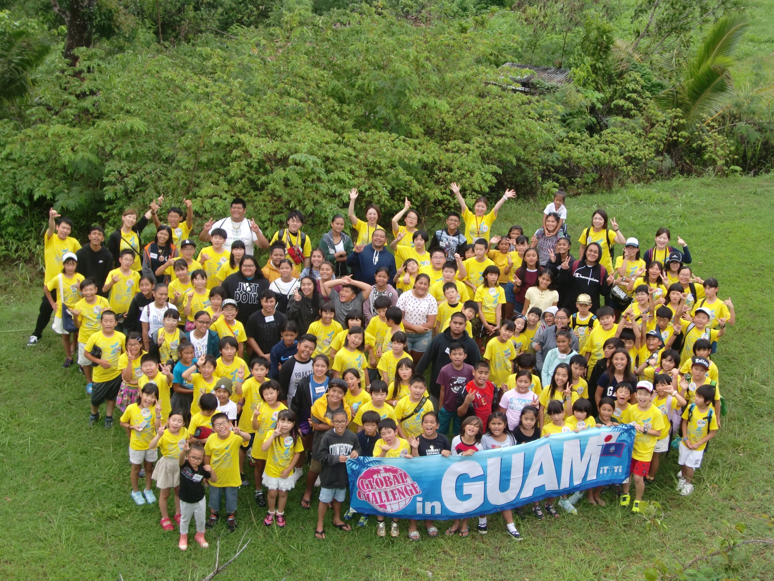 GUAM2019第2班