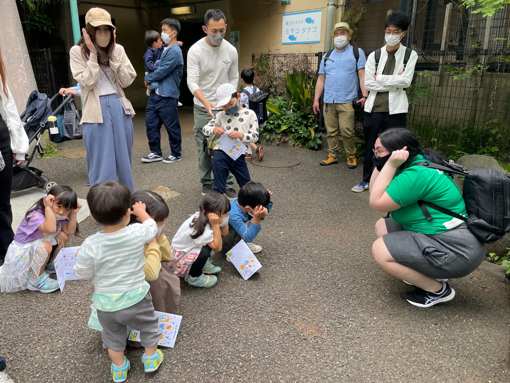 2022春親子イベント アクティビティ