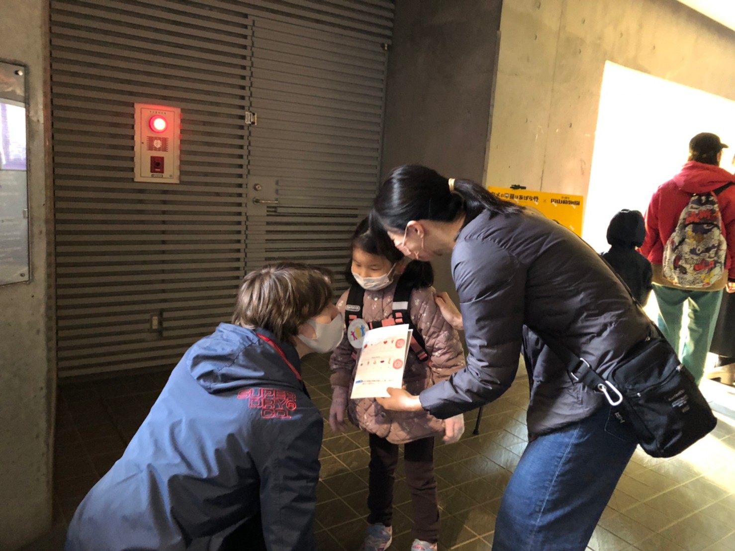 親子イベント写真