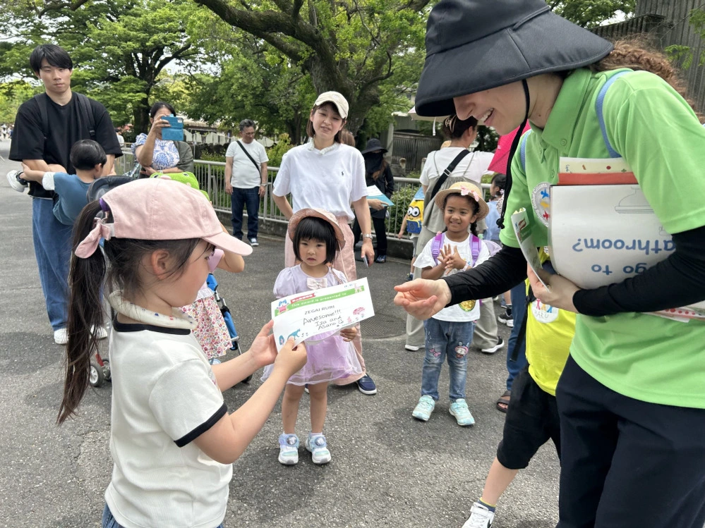 お知らせ | 子ども英会話教室ペッピーキッズクラブ