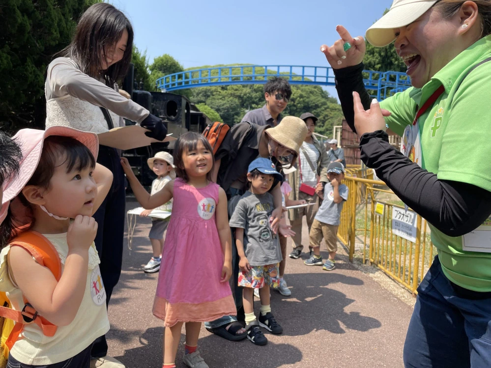 お知らせ | 子ども英会話教室ペッピーキッズクラブ