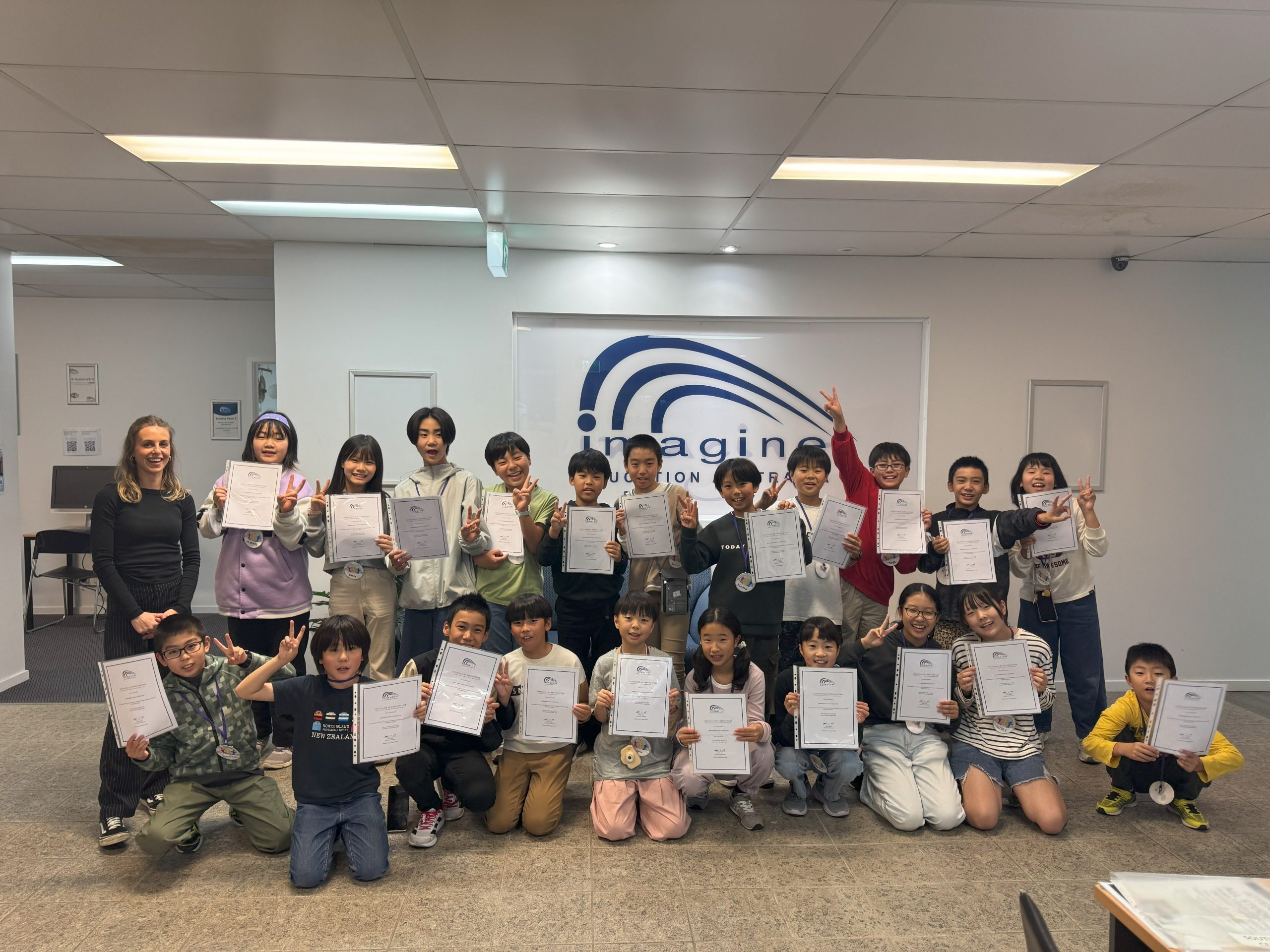 Australian Adventure 2025