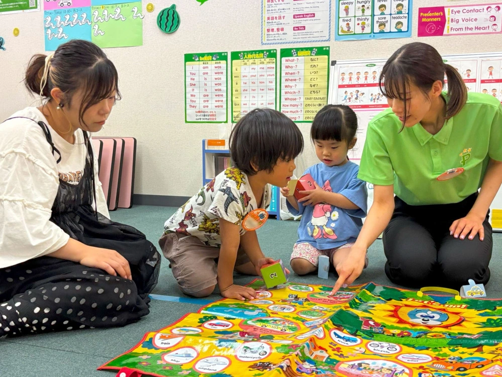 お知らせ | 子ども英会話教室ペッピーキッズクラブ